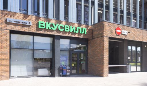 Квартира в ЖК Лесная Отрада