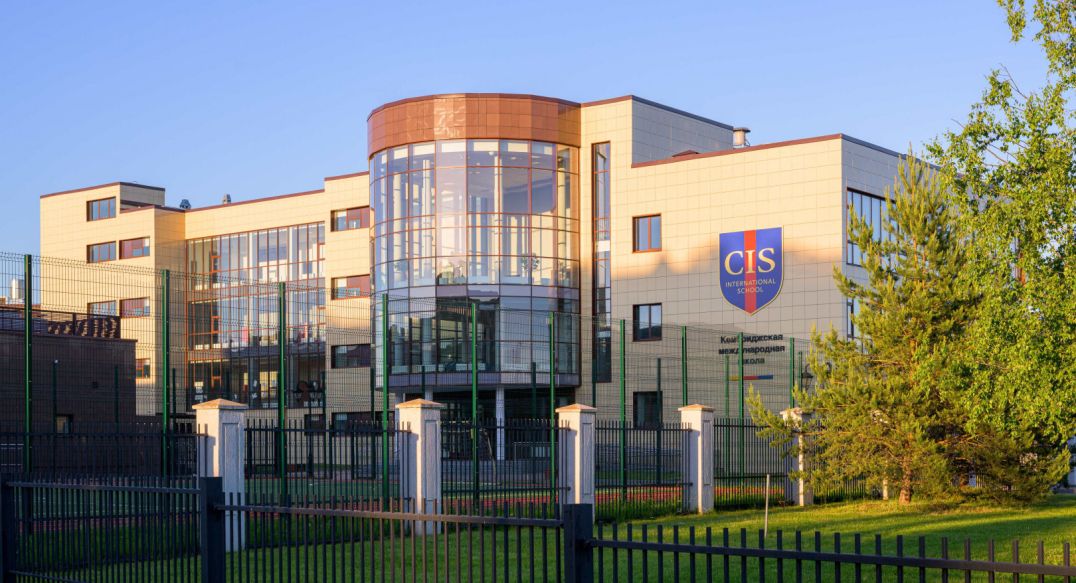 Березки River Village