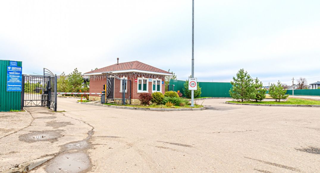 Подмосковные Просторы