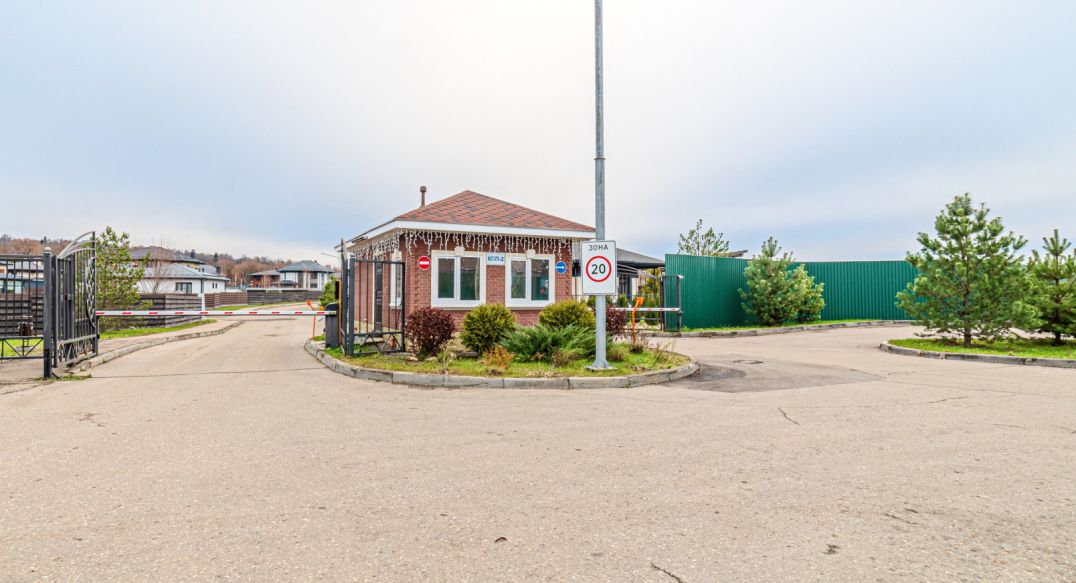 Подмосковные Просторы