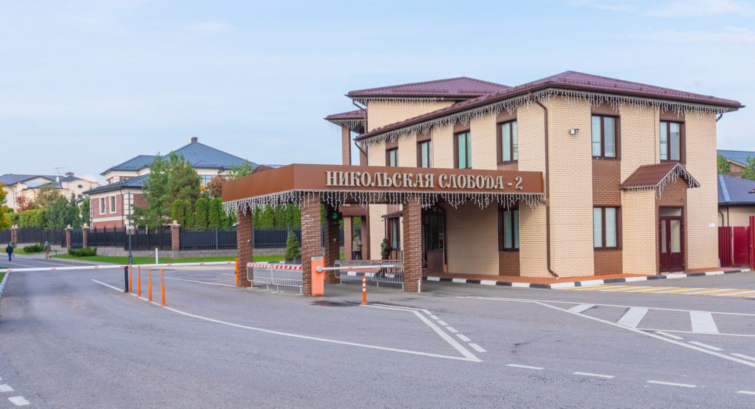 Никольская Слобода