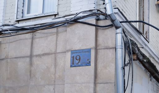 Арендный бизнес на Цветном