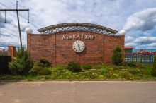 Дуплекс в КП 