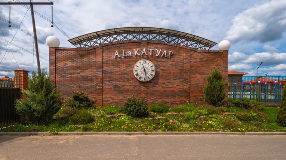 Дуплекс в КП 