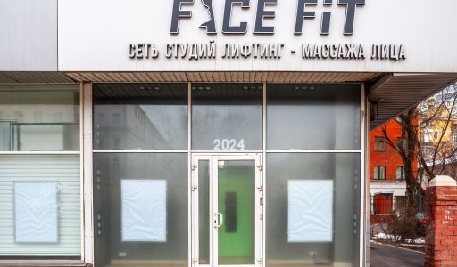 Свободное  на Ленинском проспекте