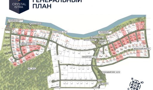 Участок в КП Кристалл Истра