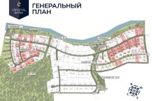Участок в КП Кристалл Истра