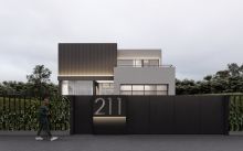 Папушево Парк