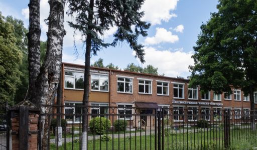 Современный дом в КП Горки-2