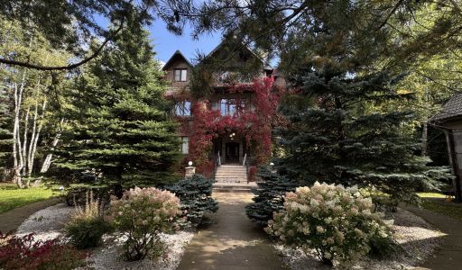 Участок в КП Ландшафт