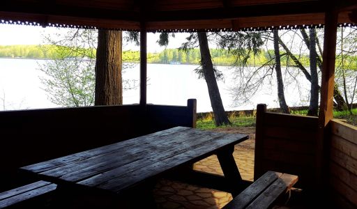 Трудовая Северная