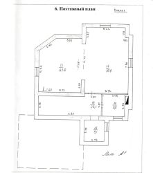 Готовый дом в КП Шульгино-4
