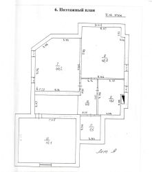 Готовый дом в КП Шульгино-4