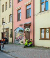 Ивакино-Покровское