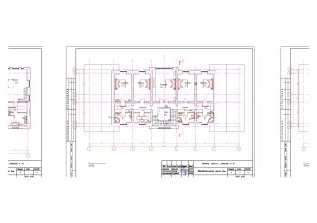 Дом в КП Аврора