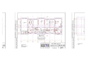 Дом в КП Аврора