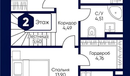 Уютный таунхаус в ЖК «Мечта».