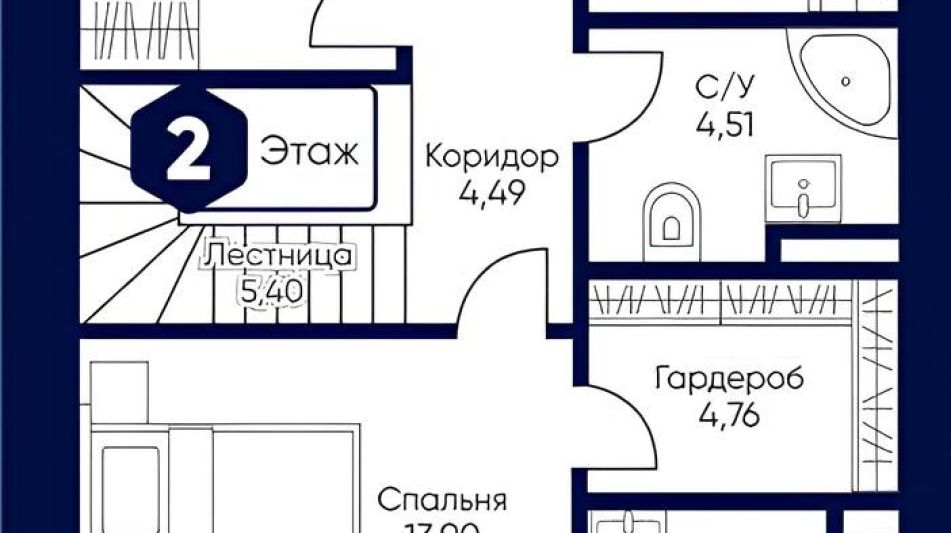 Уютный таунхаус в ЖК «Мечта».