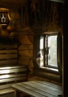 КЕДРОВАЯ УСАДЬБА в Овсянниково