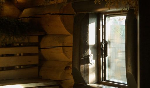 КЕДРОВАЯ УСАДЬБА в Овсянниково