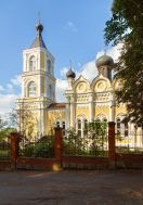 ЖК Рафинад