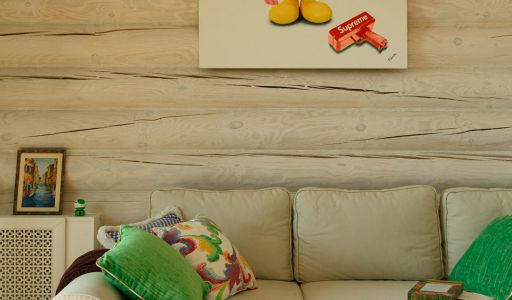 КЕДРОВАЯ УСАДЬБА в Овсянниково