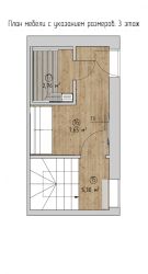 Таунхаус в КП Футуро Парк