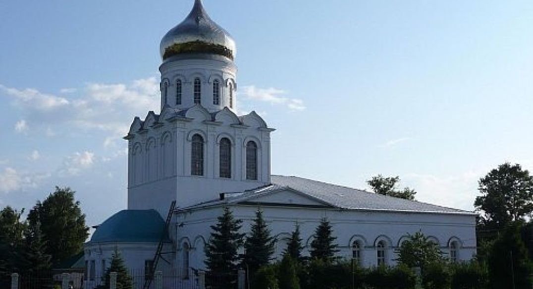 Александров