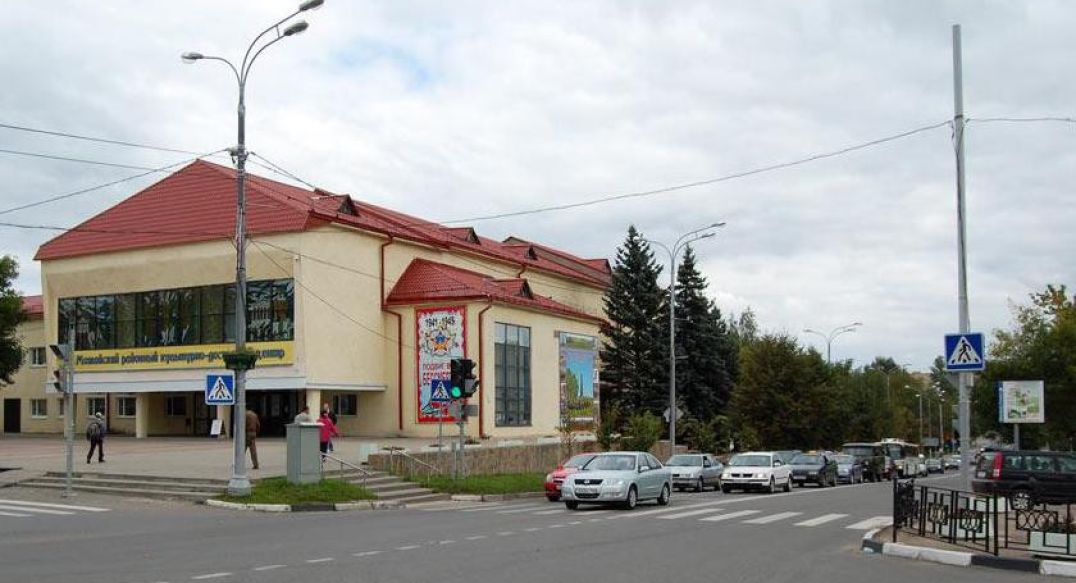 Можайск