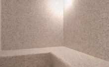 Стильный дом в Иславском