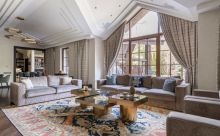 Стильный дом в Иславском