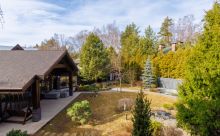 Стильный дом в Иславском