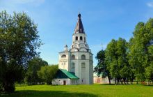 Александров