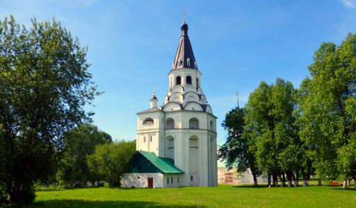 Александров