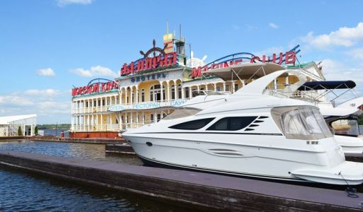 Смородинка