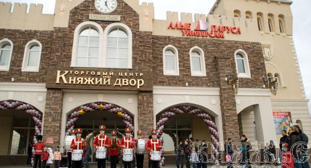 Борзые