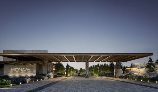 Участок в КП Монави