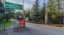Готовый дом в КП Подушкино