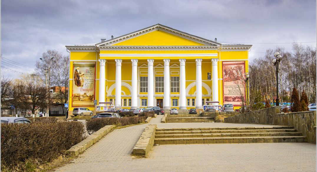 Дмитров