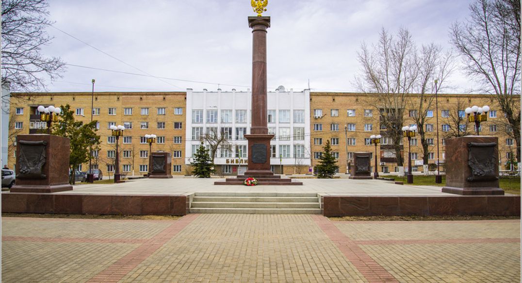 Дмитров