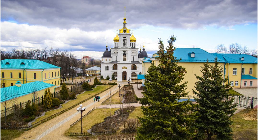 Дмитров