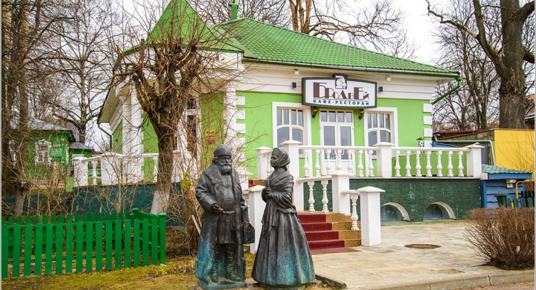 Дмитров
