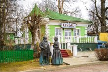Дмитров