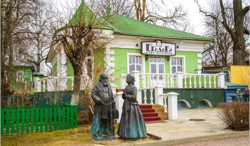 Дмитров