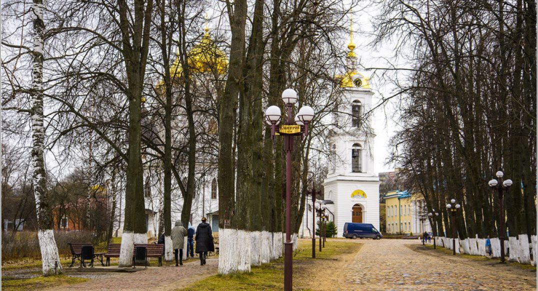 Дмитров