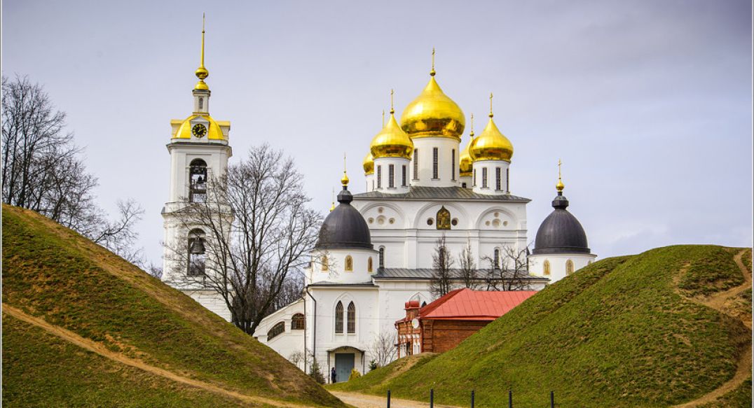 Дмитров
