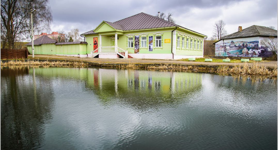 Дмитров