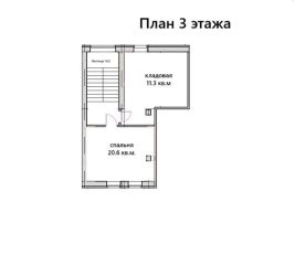 Дом-шале в КП Руза Фэмили Парк