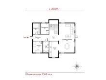 Современный дом в КП Рига Парк