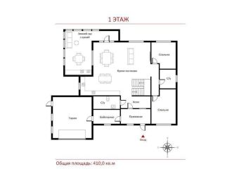 Новый дом в КП Русская деревня